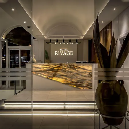 Hotel Rivage 3*